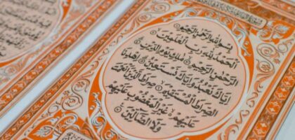جلب الحبيب بسورة الفاتحة في رمشة العين